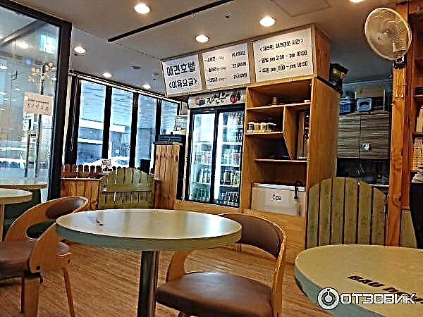 5 hindi pangkaraniwang mga cafe sa Seoul
